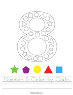 Number 8 Color by Code Handwriting Sheet