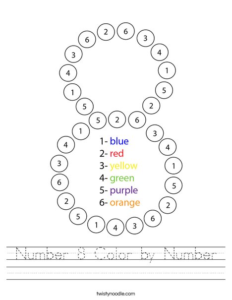 Number 8 Color by Number Worksheet