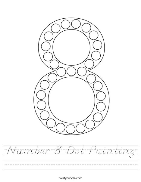 Number 8 Dot Painting Worksheet