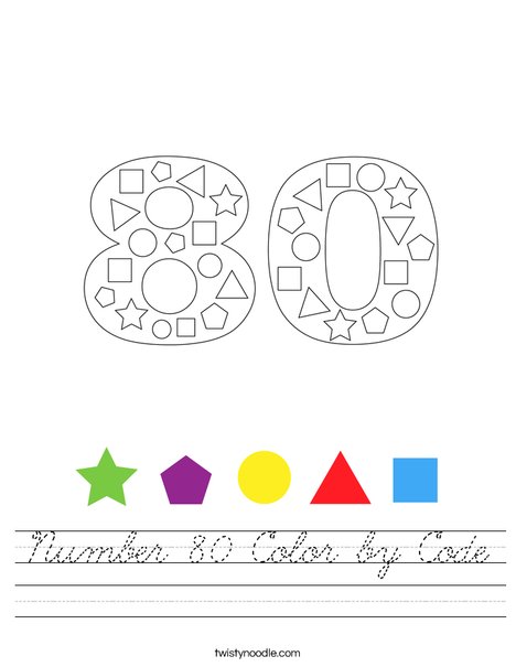 Number 80 Color by Code Worksheet