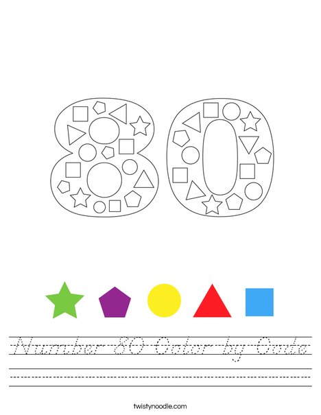 Number 80 Color by Code Worksheet
