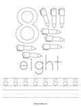 8 8 8 8 8 8 8 8 Worksheet