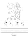 9 9 9 9 Worksheet