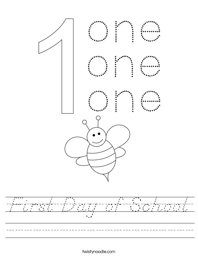 First Day of School Worksheet