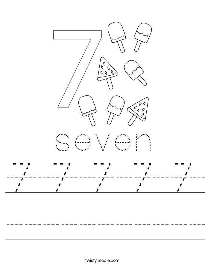 7 7 7 7 7 Worksheet