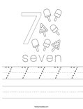 7 7 7 7 7 Worksheet