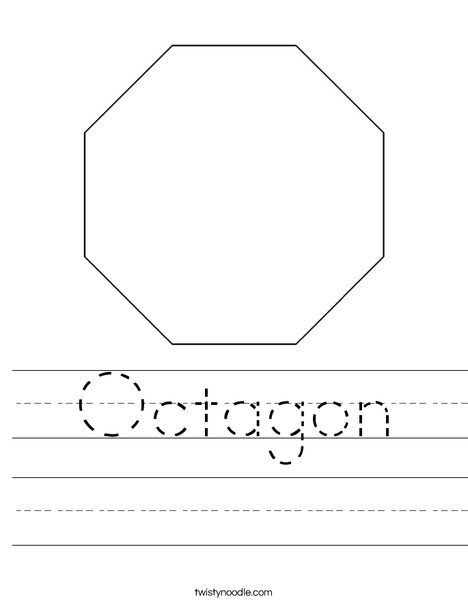 Octagon Worksheet