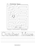 October Maze Worksheet