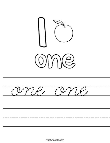 One Apple Worksheet