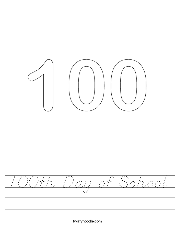 100th Day of School Worksheet