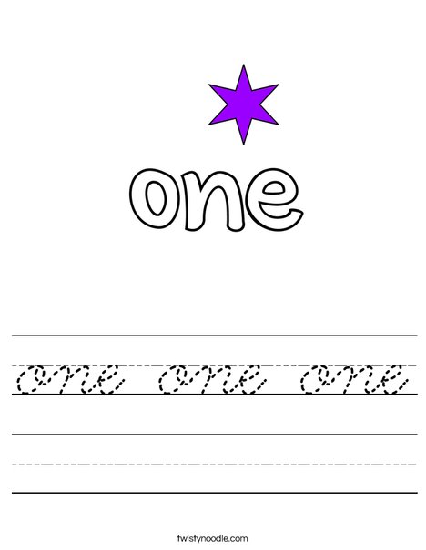 One Star Worksheet