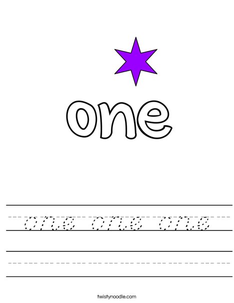 One Star Worksheet