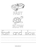 fast and slow Worksheet