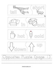 Worksheets - Twisty Noodle