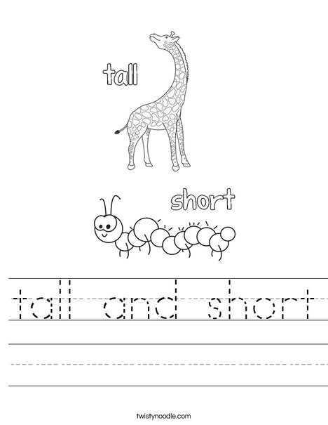 Opposites- Tall and Short Worksheet