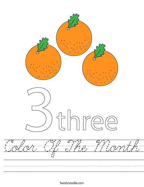 Oranges Worksheet