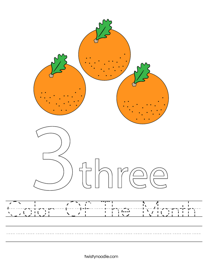 Color Of The Month Worksheet
