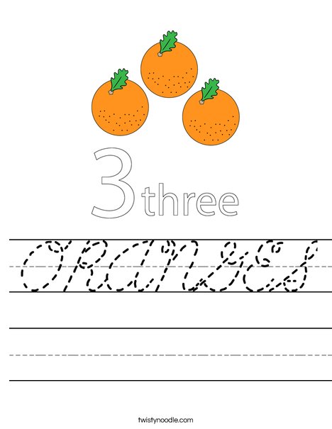 Oranges Worksheet