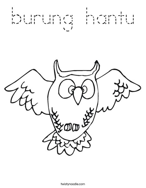 Flying Owl Coloring Page
