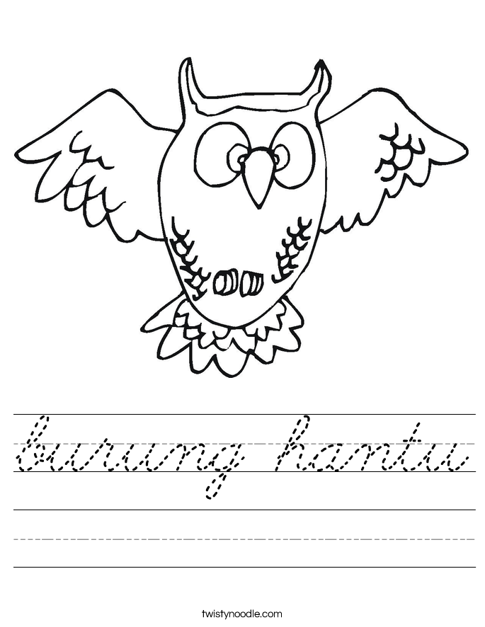 burung hantu Worksheet