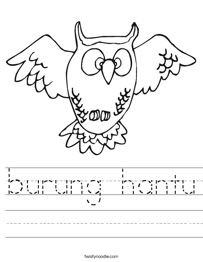 burung hantu Worksheet