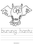 burung hantu Worksheet