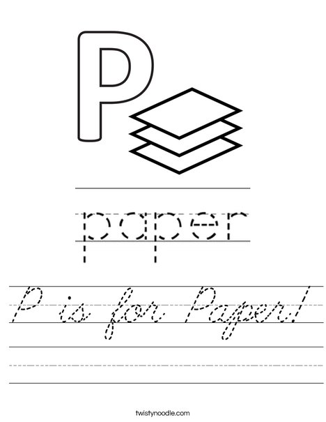 P is for Paper! Worksheet