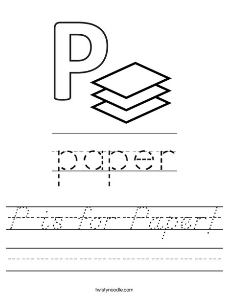 P is for Paper! Worksheet