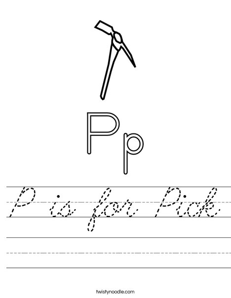 P is for Pick Worksheet