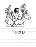 Jesus Worksheet