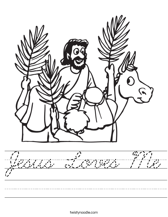 Jesus Loves Me Worksheet