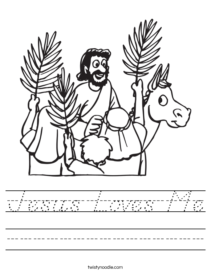 Jesus Loves Me Worksheet