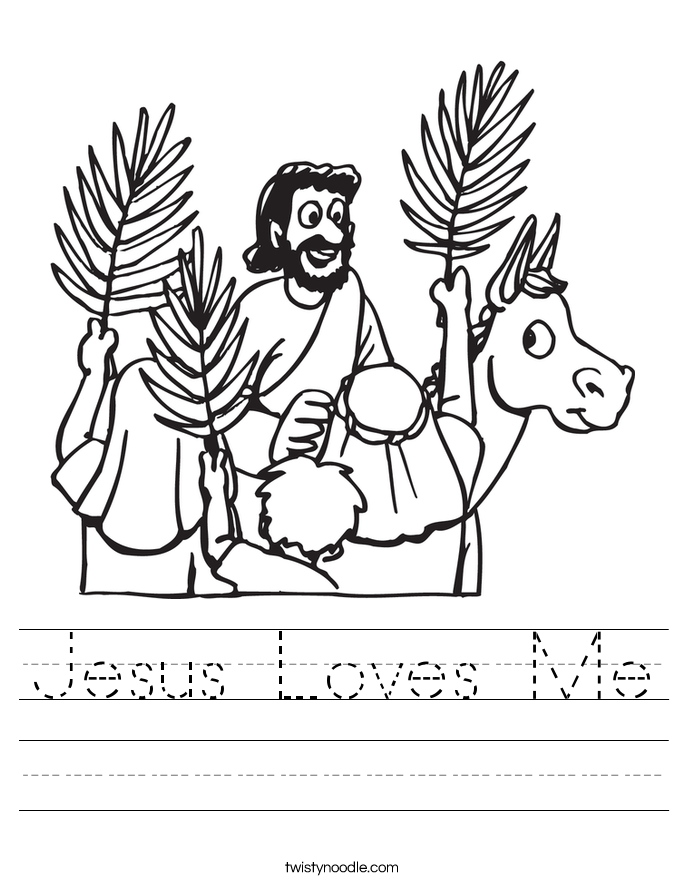 Jesus Loves Me Worksheet