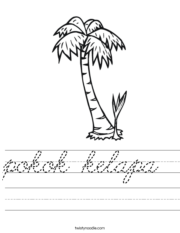 pokok kelapa Worksheet