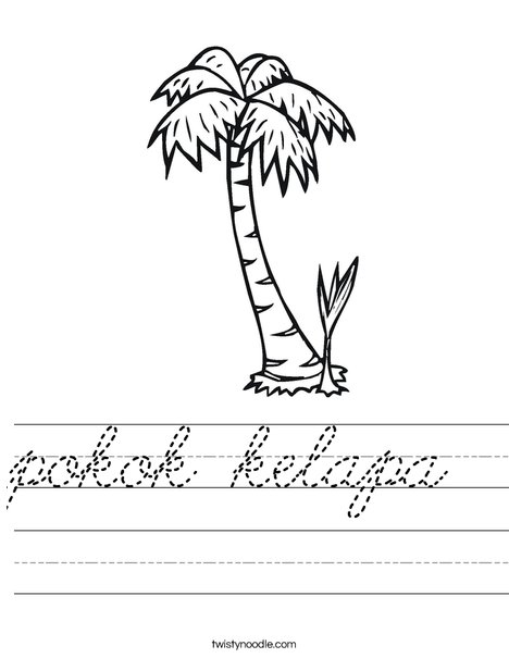 Palm Tree Worksheet