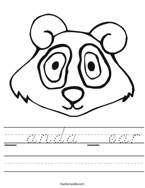 Panda Bear Head Worksheet