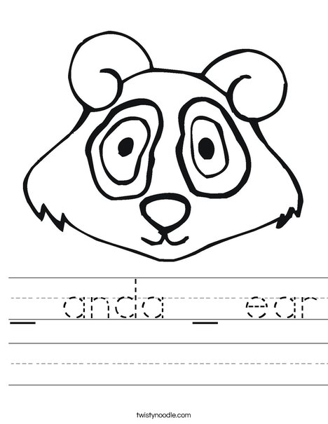 Panda Bear Head Worksheet