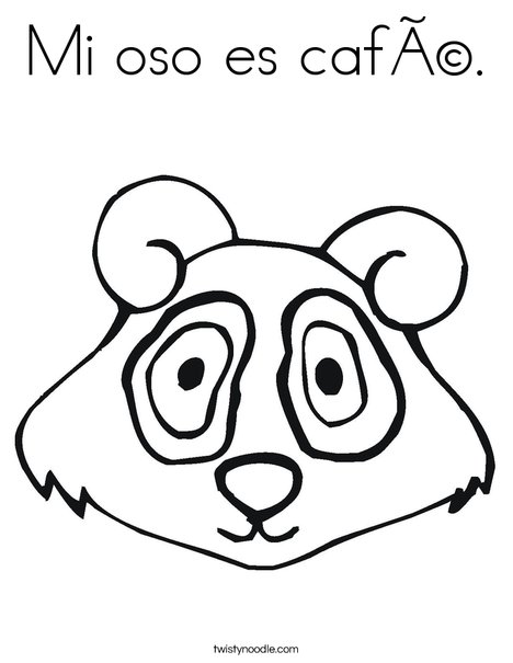 Panda Bear Head Coloring Page