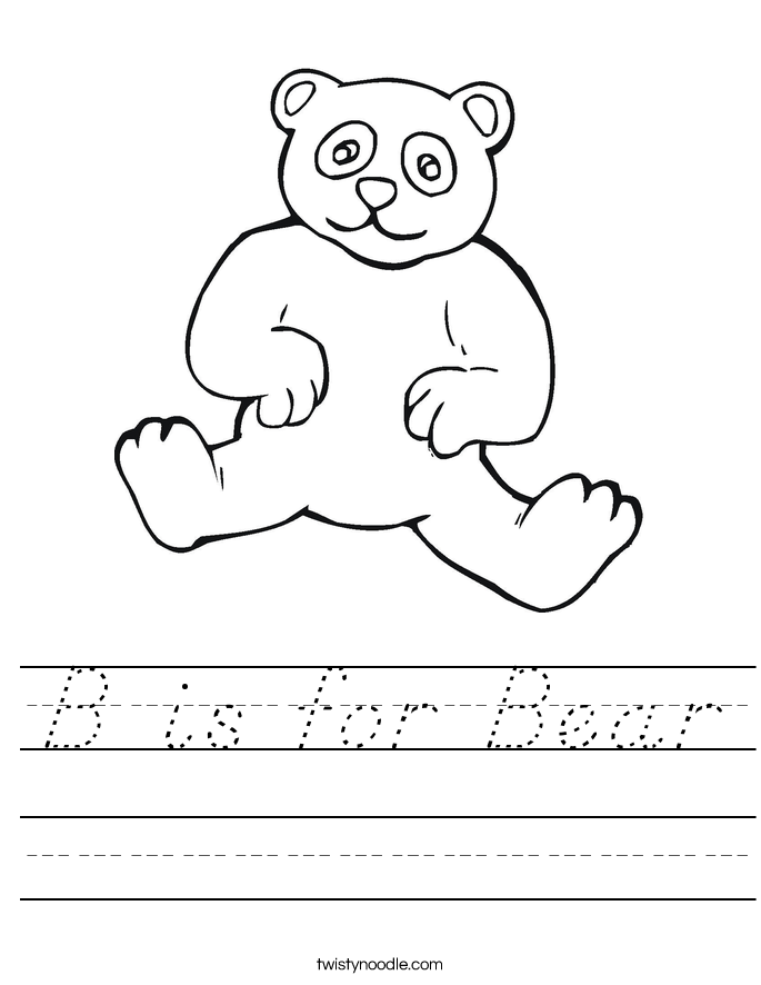 B is for Bear Worksheet