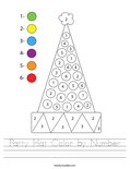 Party Hat Color by Number Worksheet