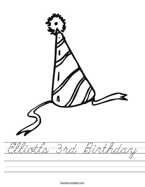 Party Hat Worksheet