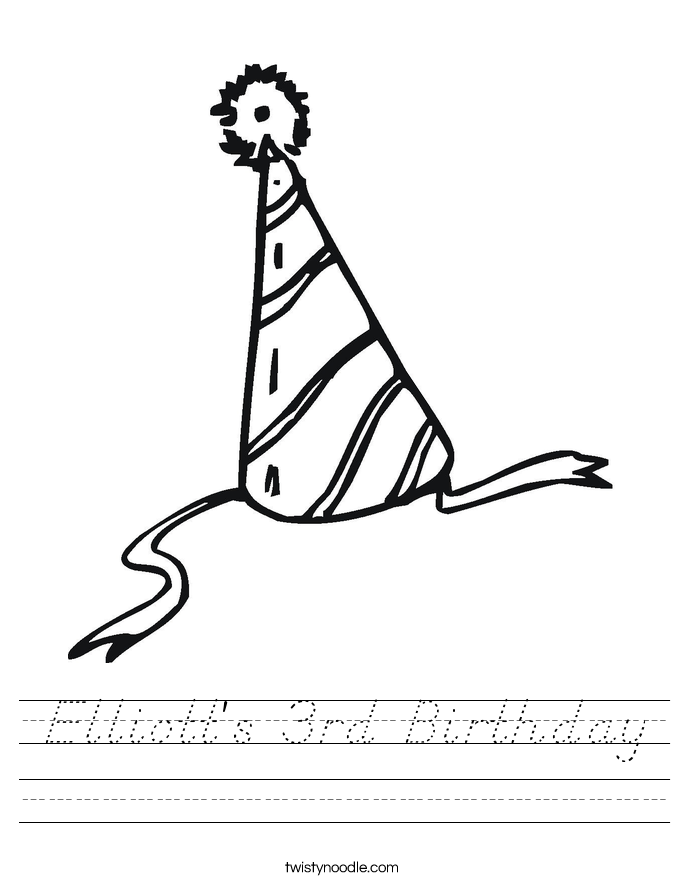 Elliott's 3rd Birthday Worksheet