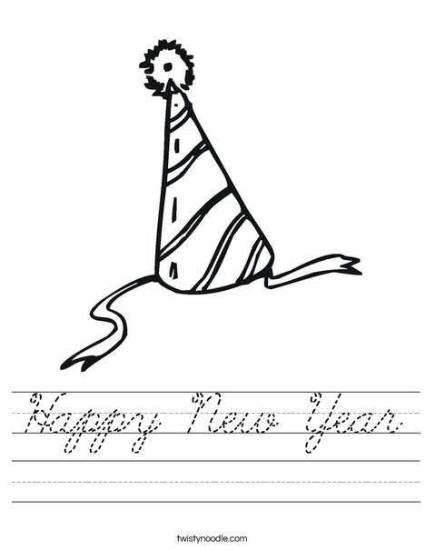 Party Hat Worksheet