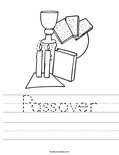 Passover Worksheet