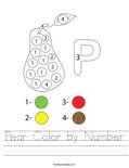 Pear Color by Number Worksheet