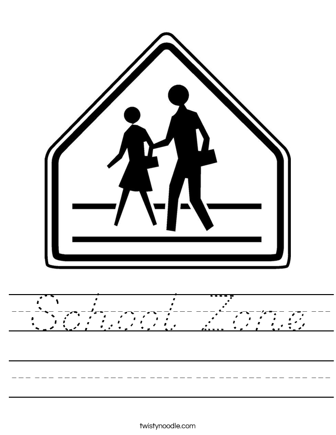 School Zone Worksheet