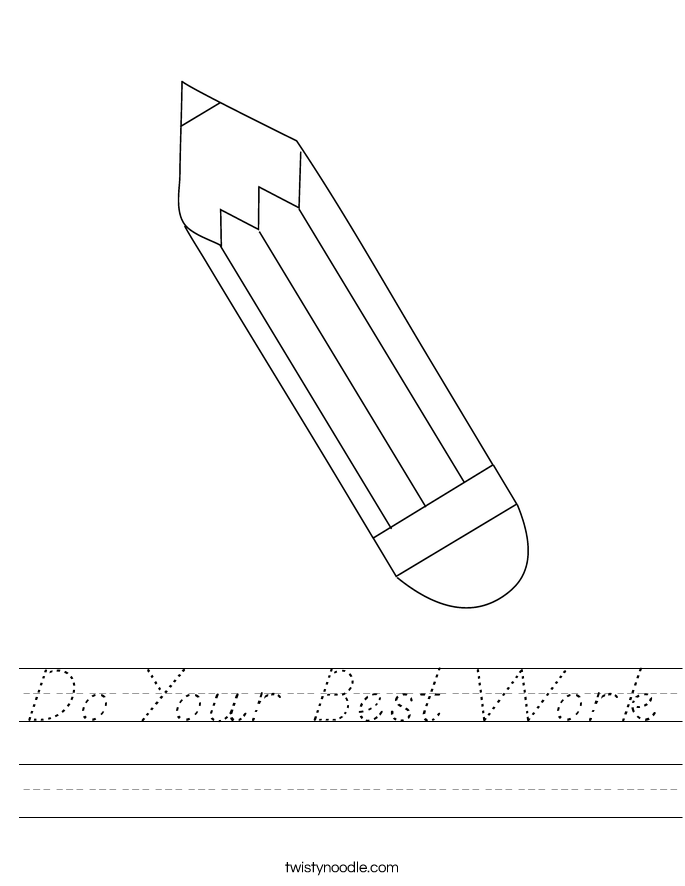 Do Your Best Work Worksheet