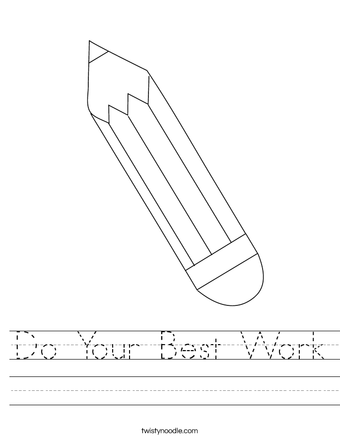 Do Your Best Work Worksheet