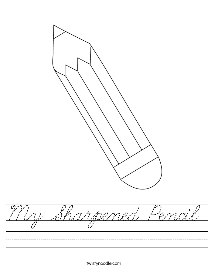 My Sharpened Pencil Worksheet