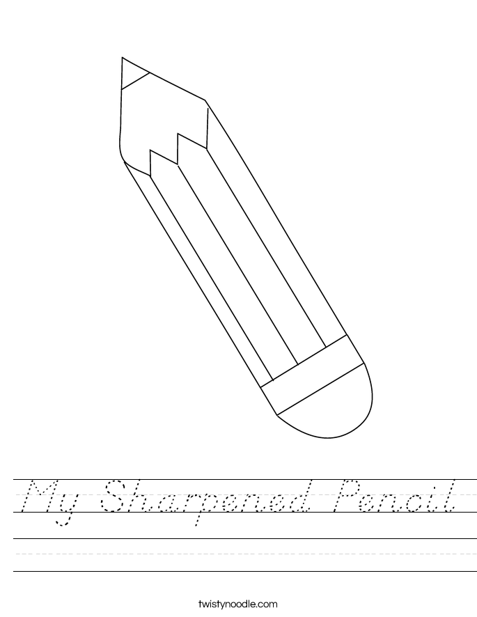 My Sharpened Pencil Worksheet